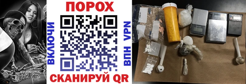 АМФЕТАМИН 97%  закладка  omg зеркало  Красноперекопск 