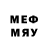 МЕТАМФЕТАМИН витя hemant c