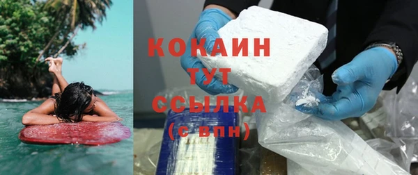 эйфоретик Киренск