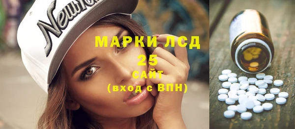 эйфоретик Киренск