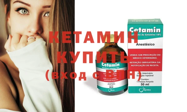 таблы Киреевск