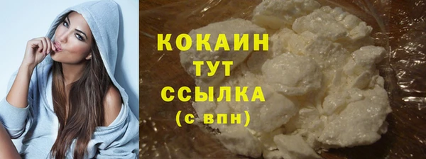 ECSTASY Кинешма