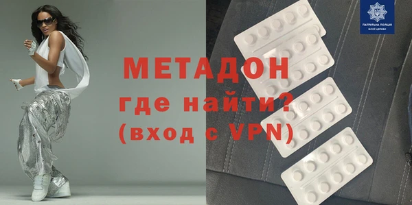 таблы Киреевск