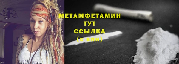 ECSTASY Кинешма