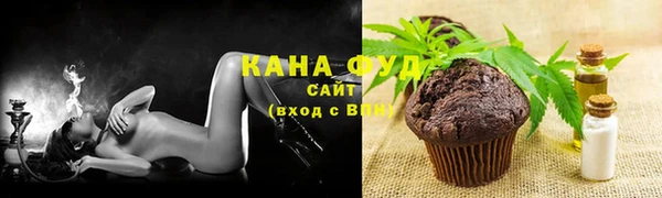 эйфоретик Киренск