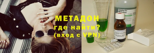 мефедрон VHQ Карталы