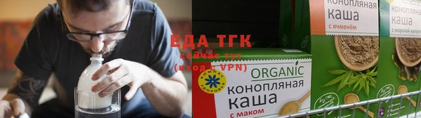 ГАЛЛЮЦИНОГЕННЫЕ ГРИБЫ Карпинск