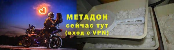 эйфоретик Киренск