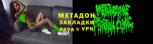 ECSTASY Кинешма