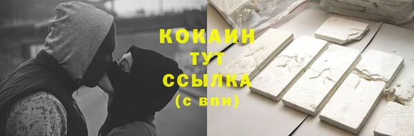 эйфоретик Киренск