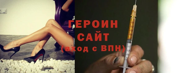 эйфоретик Киренск