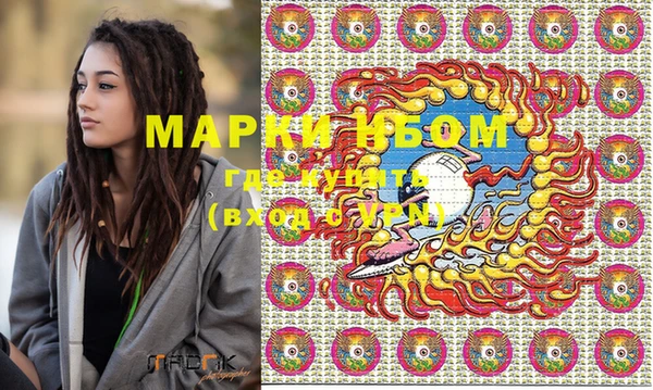 ECSTASY Кинешма
