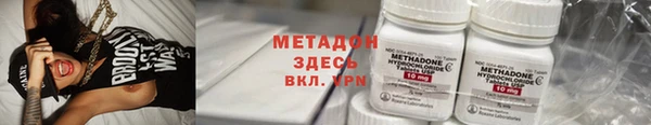 твердый Кодинск
