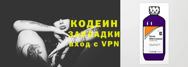 твердый Кодинск