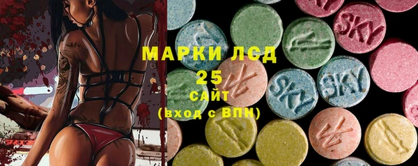 эйфоретик Киренск