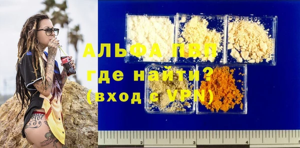твердый Кодинск