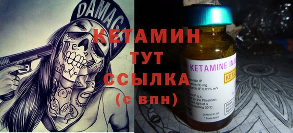 ECSTASY Кинешма