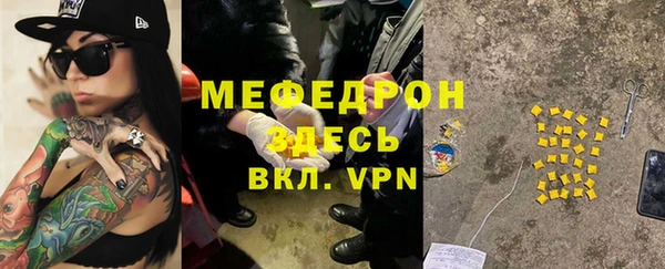 ECSTASY Кинешма