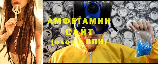 каннабис Билибино
