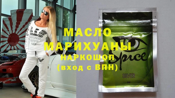 прущий лед Корсаков