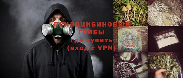 ECSTASY Кинешма