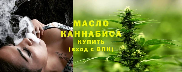 таблы Костерёво
