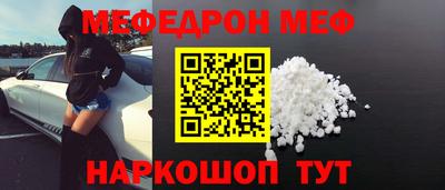 мдпв Владимир