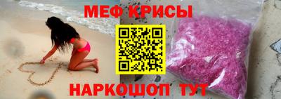 индика Вязьма