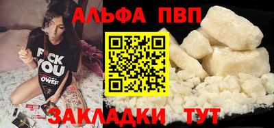 мдпв Владимир