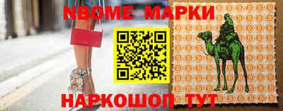 индика Вязьма