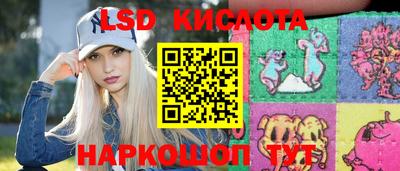 а пвп мука Владикавказ