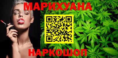 индика Вязьма