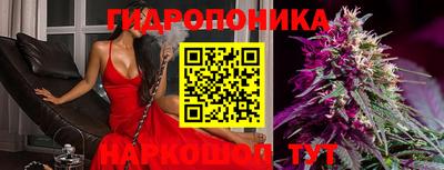а пвп мука Владикавказ
