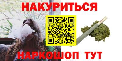 крисы Вышний Волочёк