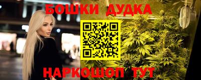 а пвп мука Владикавказ