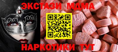 твердый Вязники