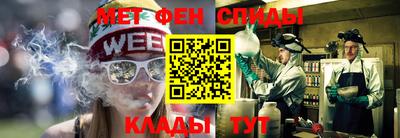 твердый Вязники