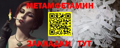 а пвп мука Владикавказ