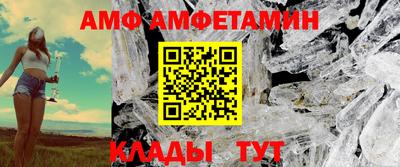 мескалин Владивосток