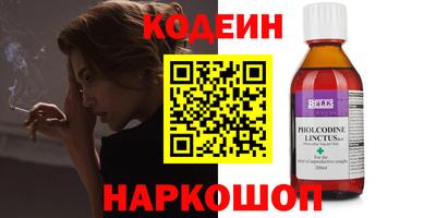 а пвп мука Владикавказ