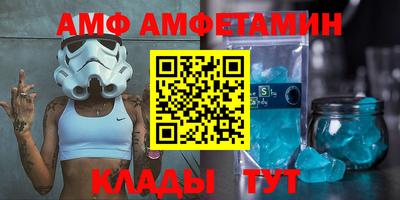 индика Вязьма