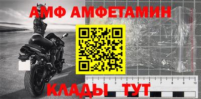мдпв Владимир