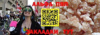 мдпв Владимир