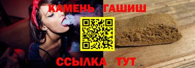 индика Вязьма