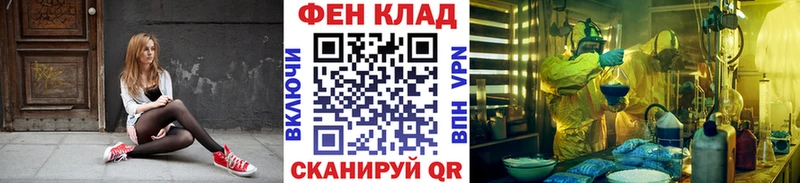 где продают   Красноперекопск  Первитин винт 