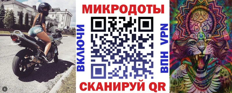 Галлюциногенные грибы Cubensis Красноперекопск